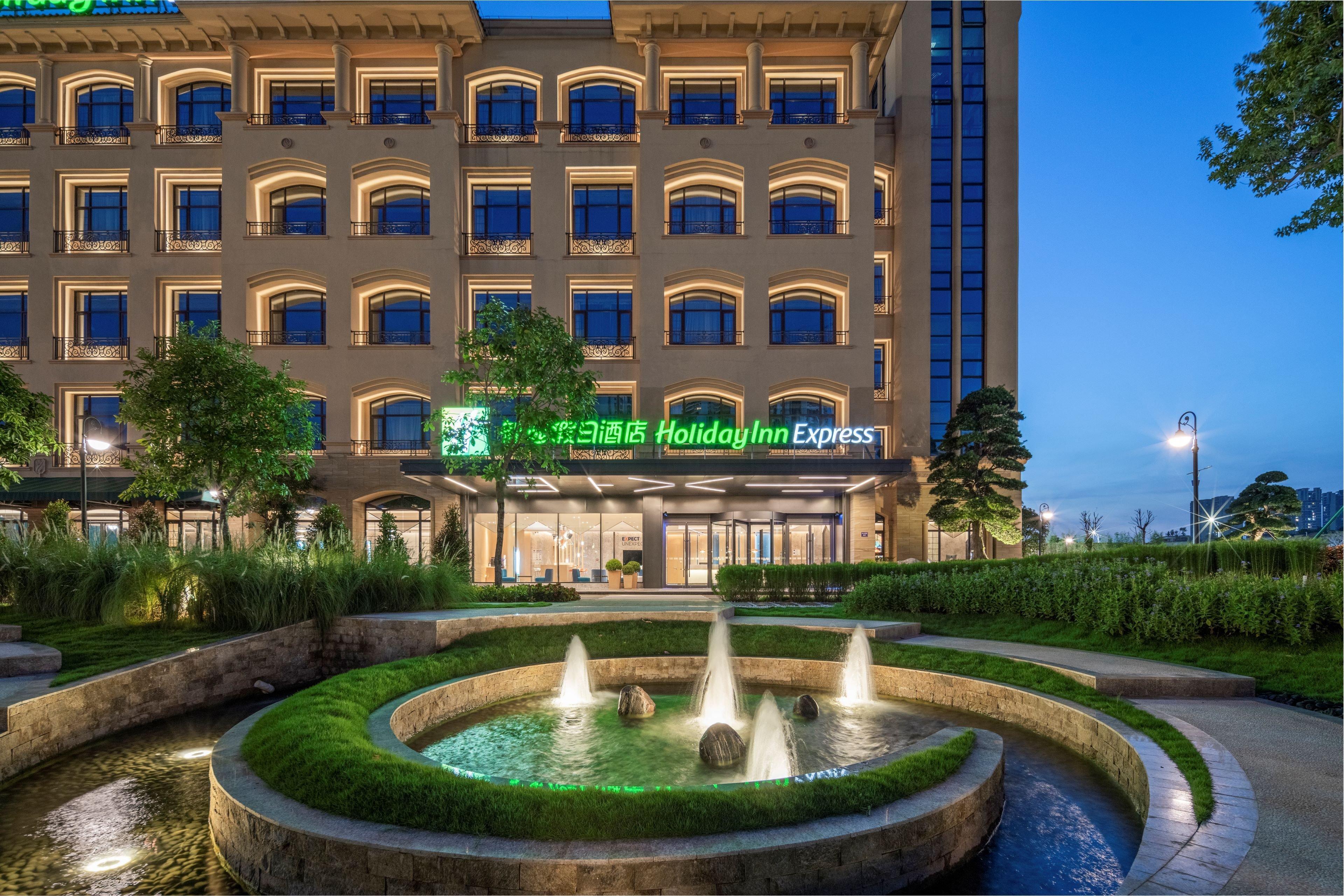 Holiday Inn Express Guangzhou Panyu, An Ihg Hotel Экстерьер фото